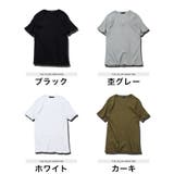 ◆Vネック テレコ Tシャツ◆Tシャツ | JIGGYS SHOP | 詳細画像2 