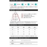 ◆ZIPラッシュガード◆ZIP ジップ 薄手 | JIGGYS SHOP | 詳細画像3 