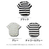◆オーバーサイズ ワイドボーダーT◆Tシャツ メンズ | JIGGYS SHOP | 詳細画像2 