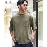 カーキ | ◆スノーウォッシュ ポケ付きワイドクルーT◆Tシャツ メンズ | JIGGYS SHOP