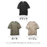◆スノーウォッシュ ポケ付きワイドクルーT◆Tシャツ メンズ | JIGGYS SHOP | 詳細画像2 