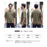 ◆スノーウォッシュ ポケ付きワイドクルーT◆Tシャツ メンズ | JIGGYS SHOP | 詳細画像8 