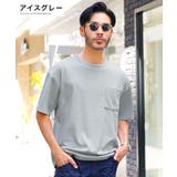 アイスグレー | ◆楊柳ジャガード半袖ポケットクルーT◆Tシャツ メンズ おしゃれ | JIGGYS SHOP