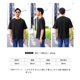 ◆楊柳ジャガード半袖ポケットクルーT◆Tシャツ メンズ おしゃれ | JIGGYS SHOP | 詳細画像8 