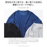 ◆楊柳ジャガード半袖ポケットクルーT◆Tシャツ メンズ おしゃれ | JIGGYS SHOP | 詳細画像4 