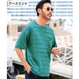 アースミント | ◆ランダムボーダー ジャガード ポケT◆ポケット付き | JIGGYS SHOP