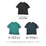 ◆ランダムボーダー ジャガード ポケT◆ポケット付き | JIGGYS SHOP | 詳細画像2 