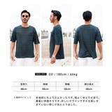 ◆ランダムボーダー ジャガード ポケT◆ポケット付き | JIGGYS SHOP | 詳細画像8 