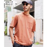 スモークオレンジ | ◆クルーネック ポケ付き 無地Tシャツ◆ポケット付き | JIGGYS SHOP