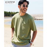ピスタチオ | ◆クルーネック ポケ付き 無地Tシャツ◆ポケット付き | JIGGYS SHOP