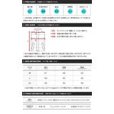 ダウンベスト メンズ 中綿ベスト | JIGGYS SHOP | 詳細画像3 
