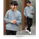 杢グレー | ◆ミニ裏毛綿タッチ トレーナー◆ スウェット | JIGGYS SHOP