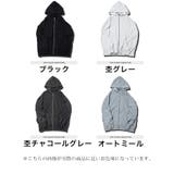 ジップパーカー メンズ パーカー◆ミニ裏毛綿タッチ無地ジップパーカー◆ジップアップ | JIGGYS SHOP | 詳細画像2