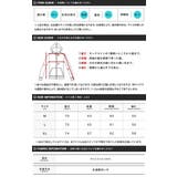 ジップパーカー メンズ パーカー◆ミニ裏毛綿タッチ無地ジップパーカー◆ジップアップ | JIGGYS SHOP | 詳細画像3