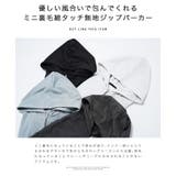 ジップパーカー メンズ パーカー◆ミニ裏毛綿タッチ無地ジップパーカー◆ジップアップ | JIGGYS SHOP | 詳細画像4