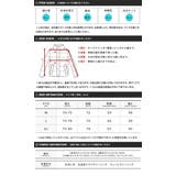 ◆ポリタスランファイバー中綿ハーフジップジャケット◆ ダウンジャケット メンズ | JIGGYS SHOP | 詳細画像3