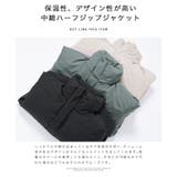 ◆ポリタスランファイバー中綿ハーフジップジャケット◆ ダウンジャケット メンズ | JIGGYS SHOP | 詳細画像4