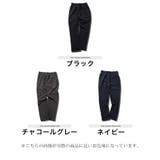 ◆ULTRA STRETCH COOL | JIGGYS SHOP | 詳細画像2 