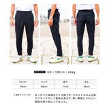 ◆ULTRA STRETCH COOL | JIGGYS SHOP | 詳細画像8 