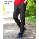 チャコールグレー | ◆ULTRA STRETCH COOL | JIGGYS SHOP