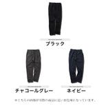 ◆ULTRA STRETCH COOL | JIGGYS SHOP | 詳細画像2 