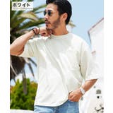 ホワイト | ◆ハヤクカワク スムースTシャツ◆速乾 Tシャツ | JIGGYS SHOP