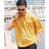 イエロー | ◆ハヤクカワク スムースTシャツ◆速乾 Tシャツ | JIGGYS SHOP