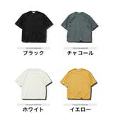 ◆ハヤクカワク スムースTシャツ◆速乾 Tシャツ | JIGGYS SHOP | 詳細画像2