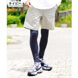 ネイビー | ◆ラッシュガードレギンス◆レギンス メンズ レディース | JIGGYS SHOP