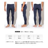 ◆ラッシュガードレギンス◆レギンス メンズ レディース | JIGGYS SHOP | 詳細画像8