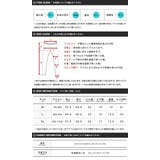 ◆ラッシュガードレギンス◆レギンス メンズ レディース | JIGGYS SHOP | 詳細画像3