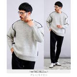 グレー/ネイビー | ニット クルーネック ふわもち | JIGGYS SHOP