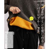 ニット クルーネック ふわもち | JIGGYS SHOP | 詳細画像4 