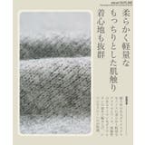 ニット クルーネック ふわもち | JIGGYS SHOP | 詳細画像6 
