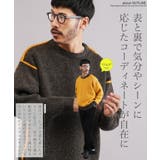 ニット クルーネック ふわもち | JIGGYS SHOP | 詳細画像5 