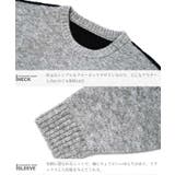 ニット クルーネック ふわもち | JIGGYS SHOP | 詳細画像8 