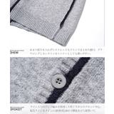 カーディガン ニット◆ ふわもち配色カーディガン◆配色 | JIGGYS SHOP | 詳細画像9 