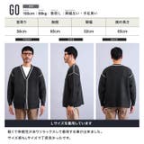 カーディガン ニット◆ ふわもち配色カーディガン◆配色 | JIGGYS SHOP | 詳細画像10 