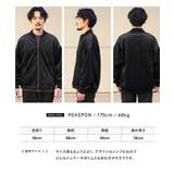ベロア ブルゾン MA | JIGGYS SHOP | 詳細画像8