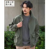 スモークカーキ | ◆コーデュロイビックシルエット裏起毛ブルゾン◆ ブルゾン メンズ | JIGGYS SHOP
