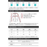 ◆コーデュロイビックシルエット裏起毛ブルゾン◆ ブルゾン メンズ | JIGGYS SHOP | 詳細画像3 