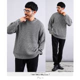 グレー | ニット メンズ◆ビッグワッフルクルーニットセーター◆メンズニット セーター | JIGGYS SHOP