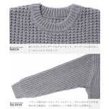 ニット メンズ◆ビッグワッフルクルーニットセーター◆メンズニット セーター | JIGGYS SHOP | 詳細画像9 