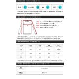 ニット メンズ◆ビッグワッフルクルーニットセーター◆メンズニット セーター | JIGGYS SHOP | 詳細画像3 