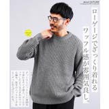 ニット メンズ◆ビッグワッフルクルーニットセーター◆メンズニット セーター | JIGGYS SHOP | 詳細画像4 
