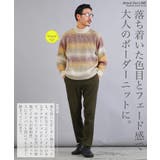 ニット セーター メンズ | JIGGYS SHOP | 詳細画像5