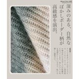 ニット セーター メンズ | JIGGYS SHOP | 詳細画像6