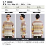 ニット セーター メンズ | JIGGYS SHOP | 詳細画像10