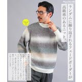 ニット セーター メンズ | JIGGYS SHOP | 詳細画像4