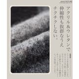 ニット セーター | JIGGYS SHOP | 詳細画像6